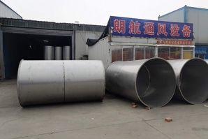 消防久久麻豆精品视频