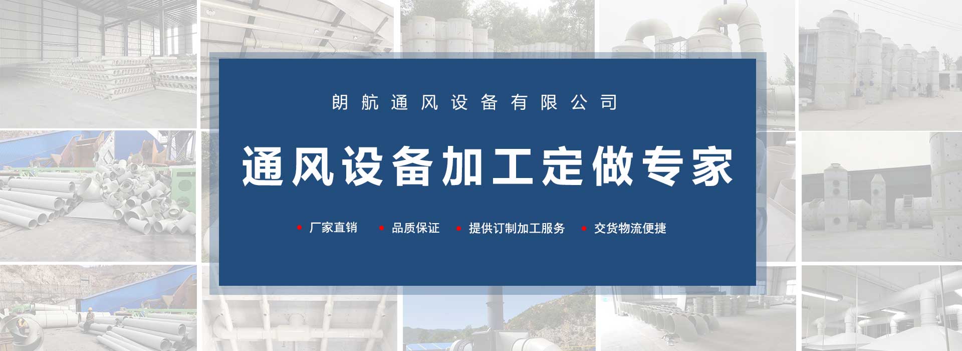 济南久久麻豆精品视频