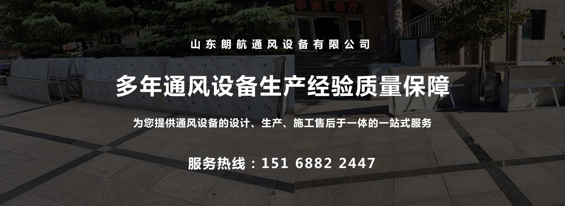 济南国产农村妇女一级A片麻豆手机版