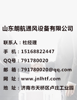 济南麻豆视频污在线观看